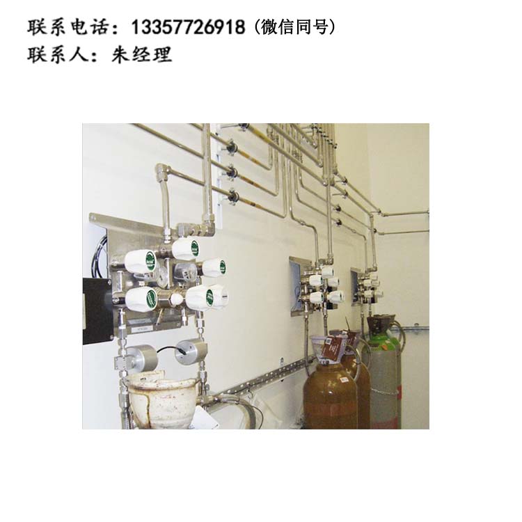 生物华体会（中国）供气系统