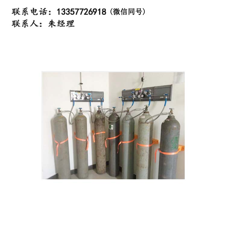 华体会（中国）用气管道工程