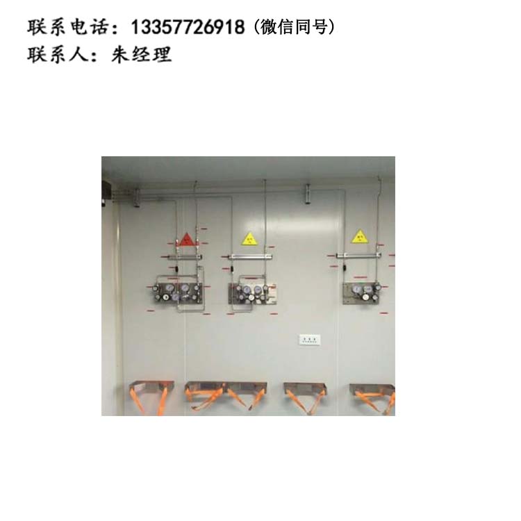 集中供气系统厂家气路工程华体会(中国)气体管道工程