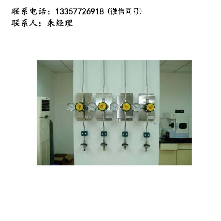 华体会（中国）气体管道安装工程