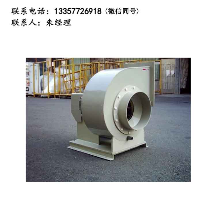 华体会（中国）通风系统