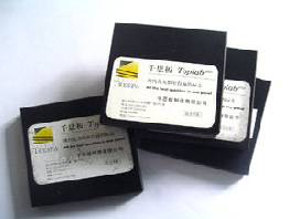 华体会（中国）台面千思板